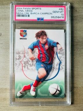 Lionel Messi Rookie Gem Mint 10 2004 Panini #62 Mega Cracks Novelty Card.